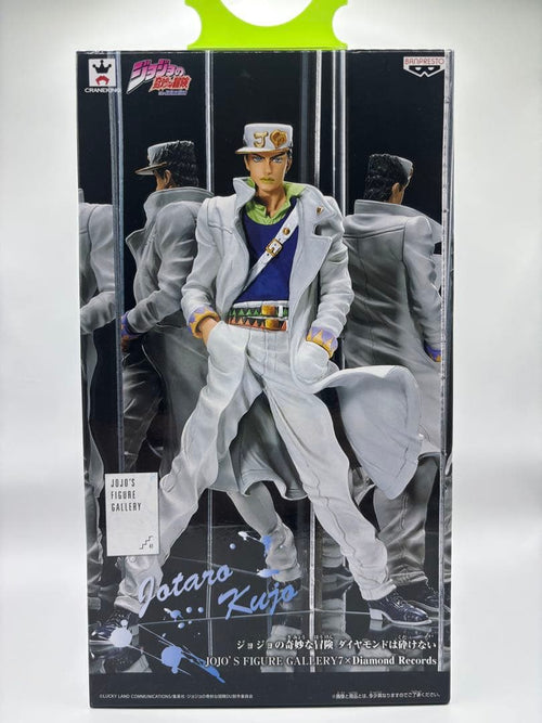 Banpresto Jojo'S Bizarre Adventure Figure Gallery 7