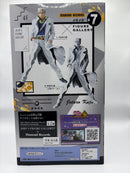 Banpresto Jojo'S Bizarre Adventure Figure Gallery 7