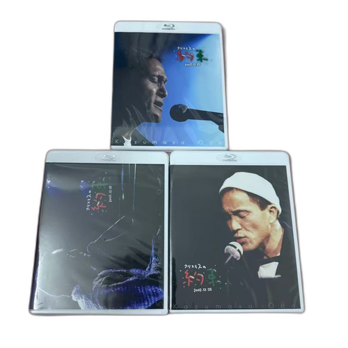 Music Blu-Ray 2001 2002 2003 3