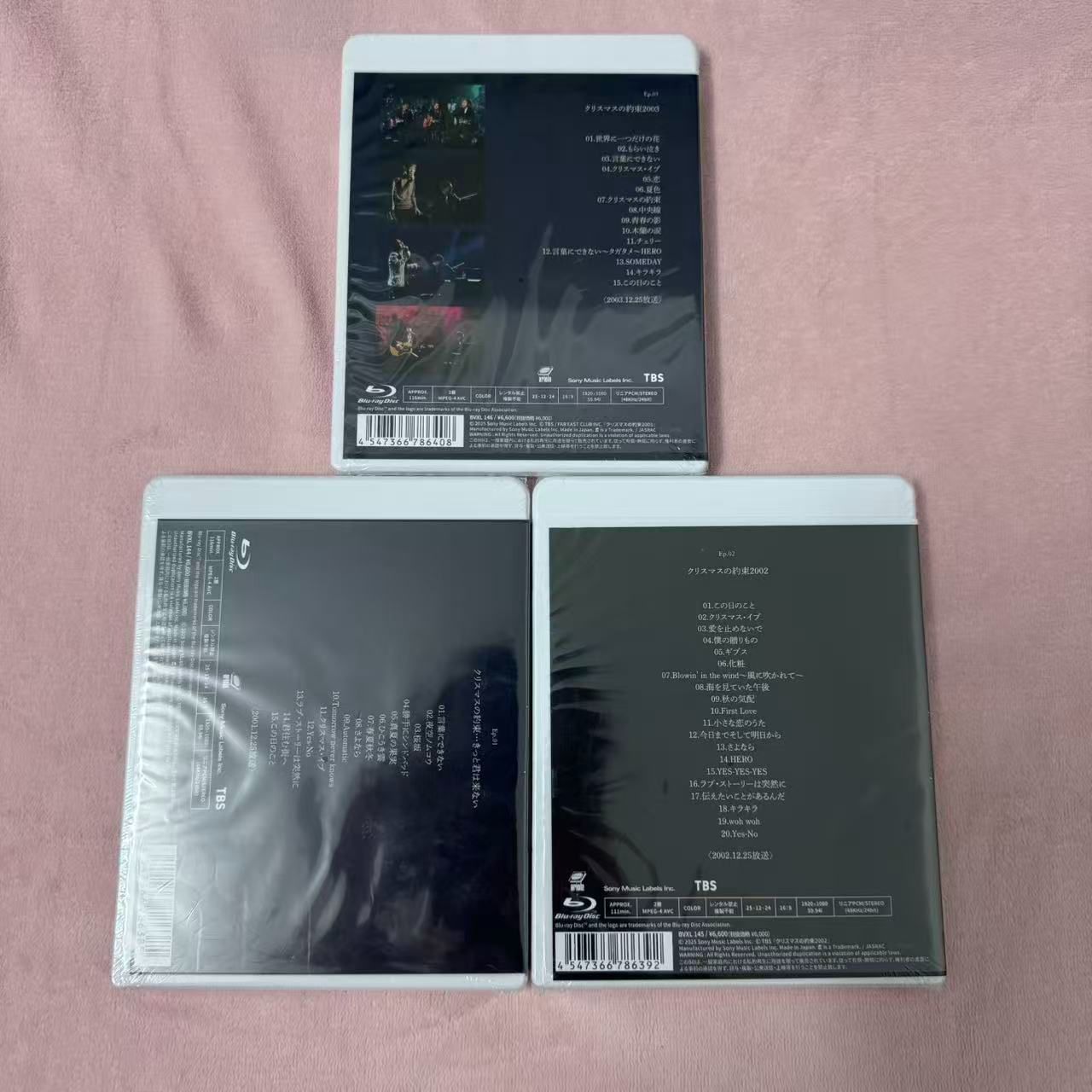Music Blu-Ray 2001 2002 2003 3
