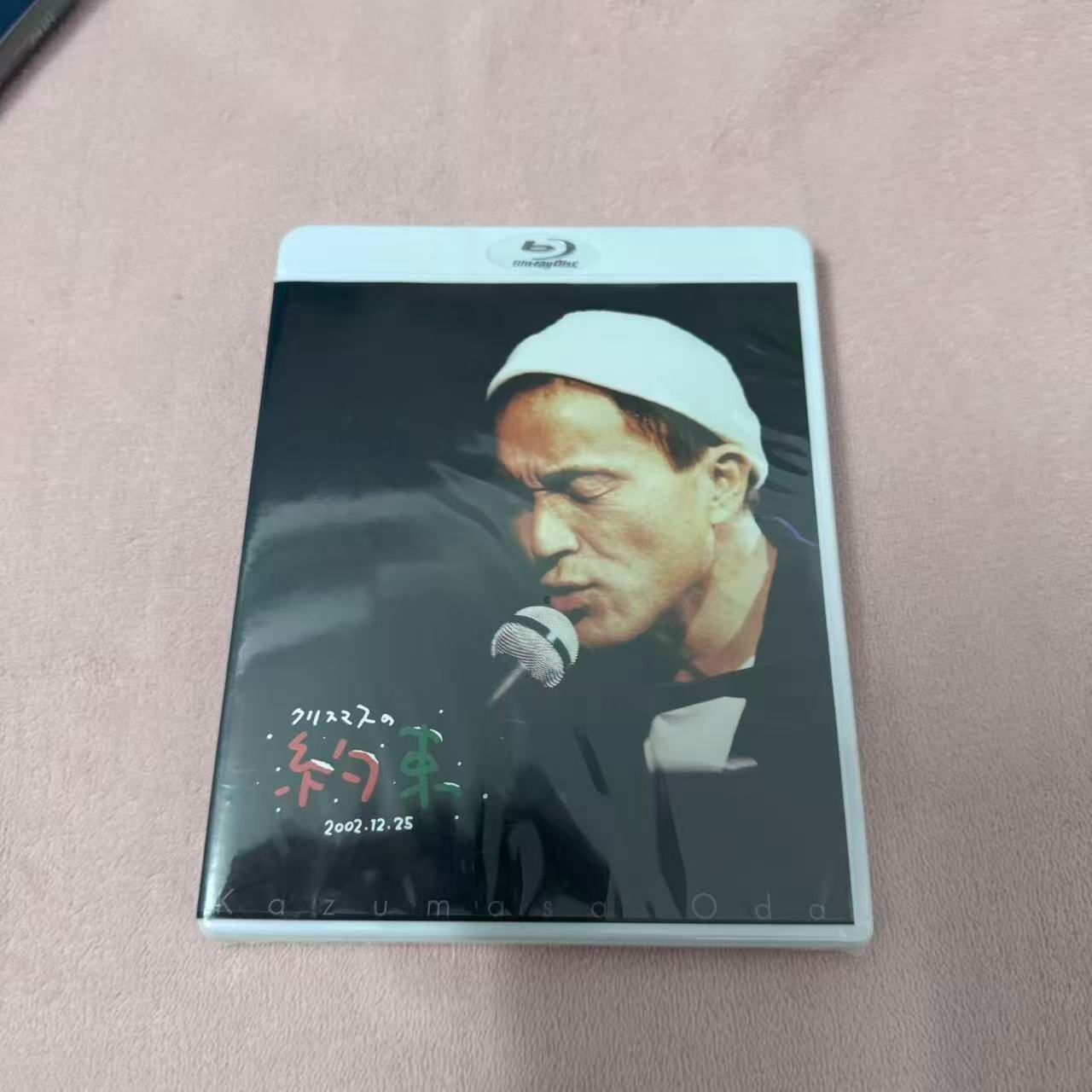Music Blu-Ray 2001 2002 2003 3