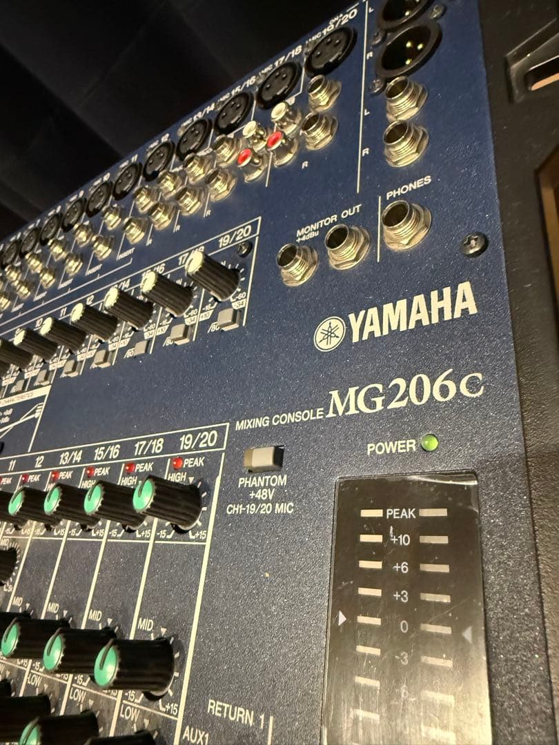 Yamaha Analog Mixer Mg206C