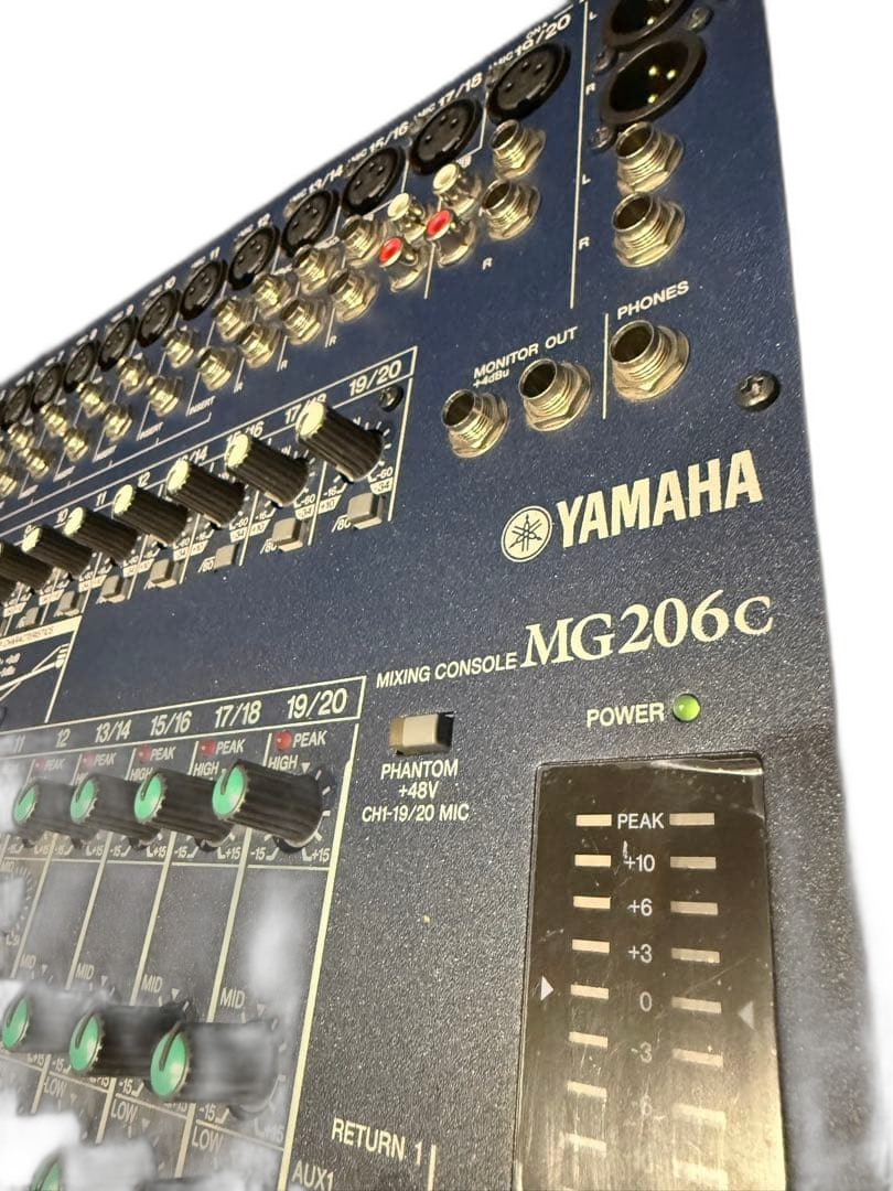 Yamaha Analog Mixer Mg206C