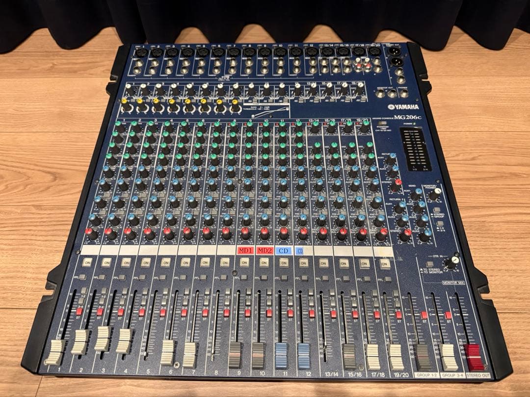 Yamaha Analog Mixer Mg206C