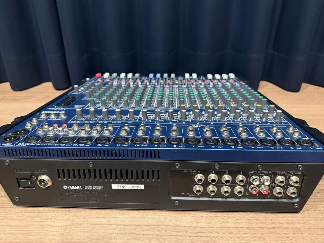 Yamaha Analog Mixer Mg206C