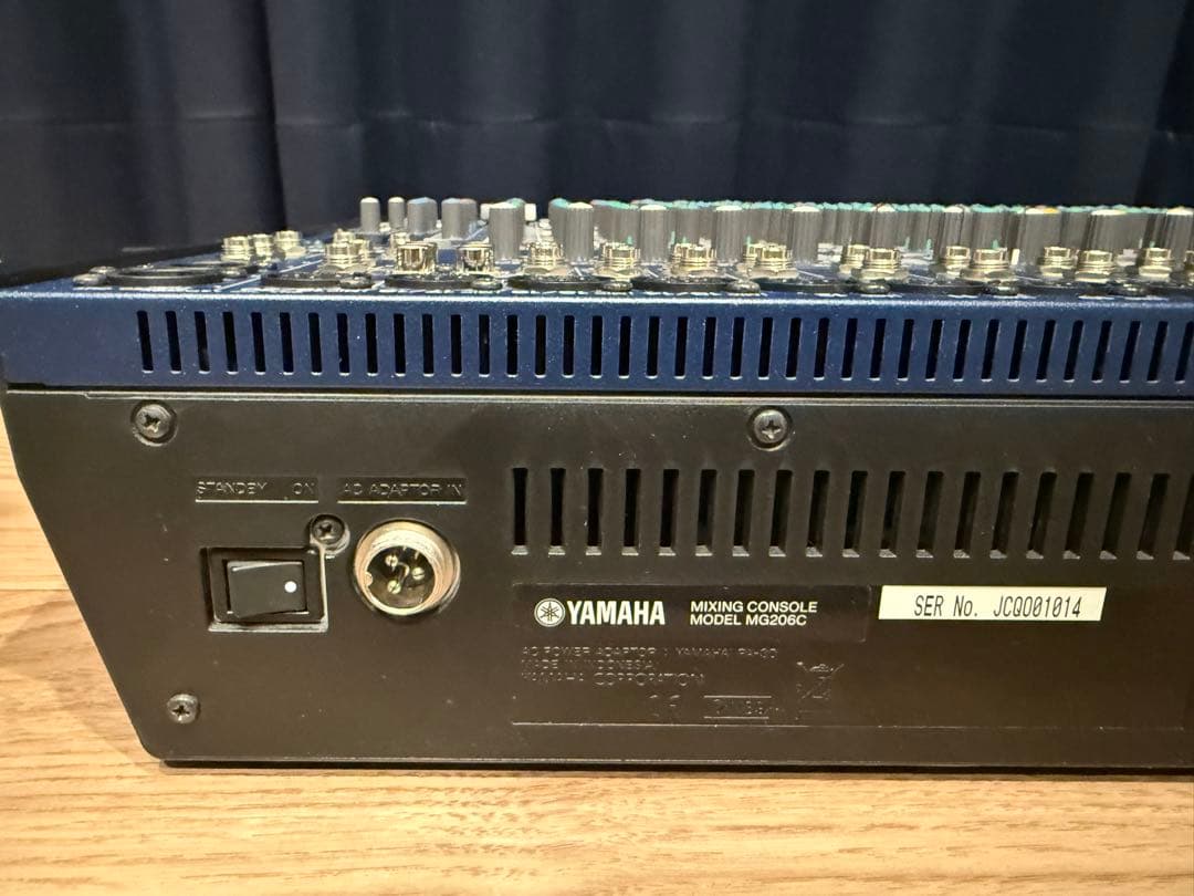 Yamaha Analog Mixer Mg206C
