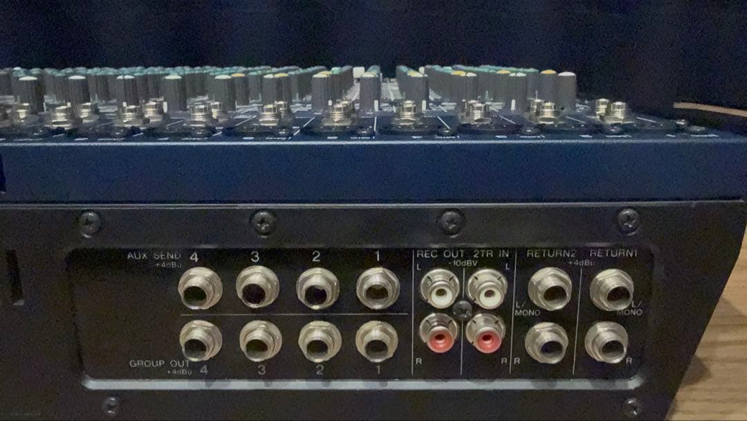Yamaha Analog Mixer Mg206C