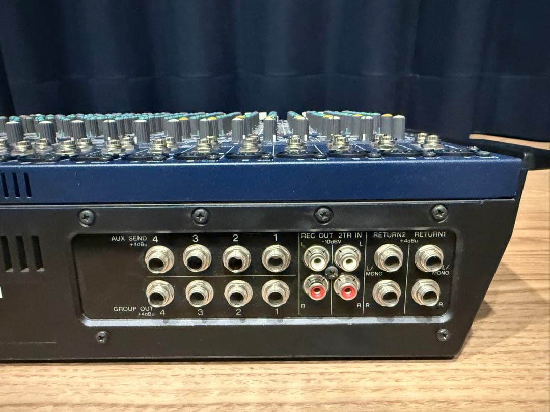 Yamaha Analog Mixer Mg206C