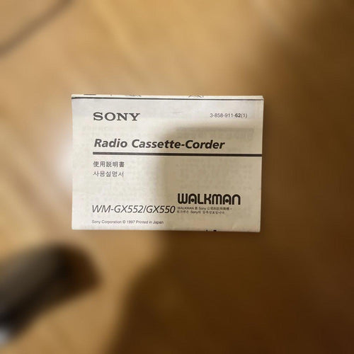 Sony Cassette Player Walkman
