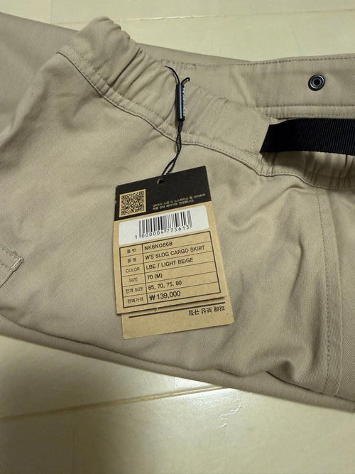 The North Face Other W'S Slog Cargo Skirt Light Beige