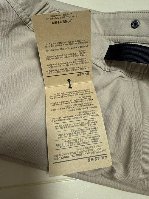 The North Face Other W'S Slog Cargo Skirt Light Beige