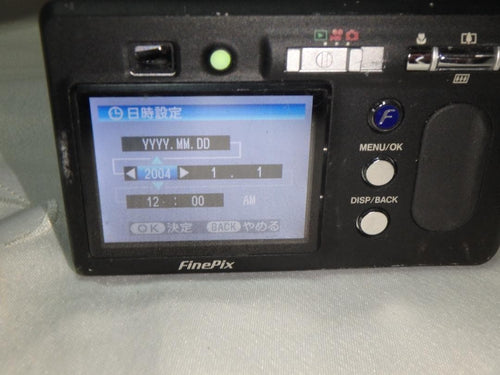 Fujifilm Compact Digital Cameras F455 Finepix