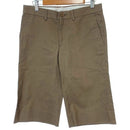 Comme Des Garcons Short Pants And Shorts Ad2006 /1156