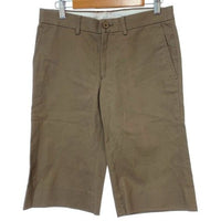 Comme Des Garcons Short Pants And Shorts Ad2006 /1156
