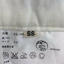 Comme Des Garcons Short Pants And Shorts Ad2006 /1156