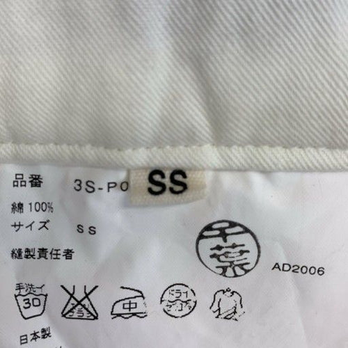 Comme Des Garcons Short Pants And Shorts Ad2006 /1156