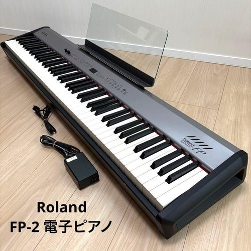 Roland Keyboards Digital Pianos Fp-2 88 2005