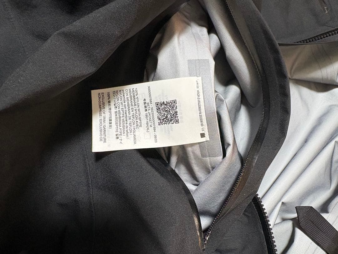 Arc'Teryx Mountain Parkas Beta Jacket Xl