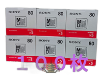 Sony Md Mdw80T 80 100