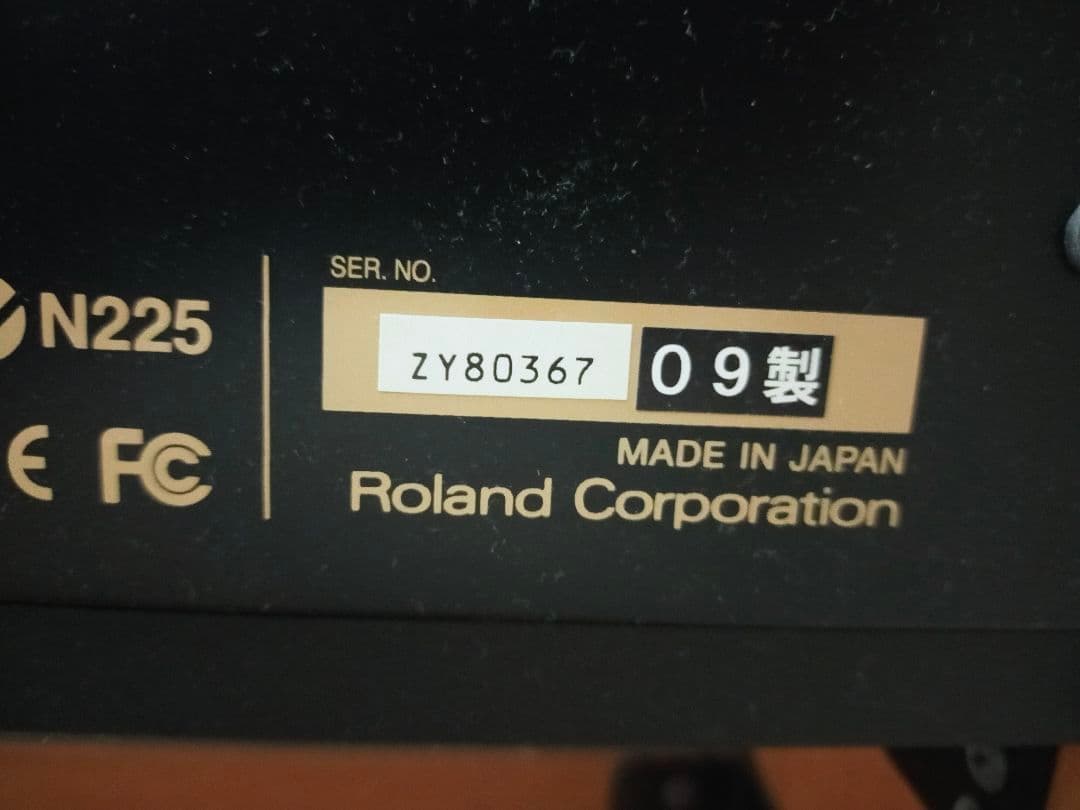 Roland Keyboards Digital Pianos N225