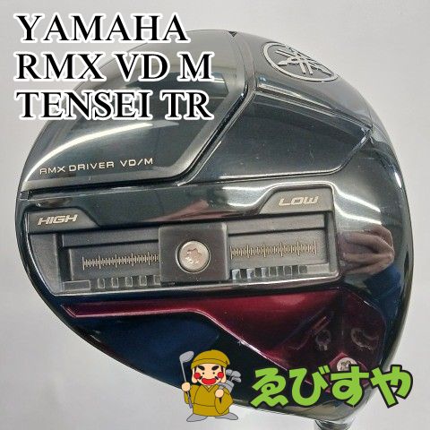 Yamaha Driver Rmx Vd M Tensei Tr Sr 10.5[3068]