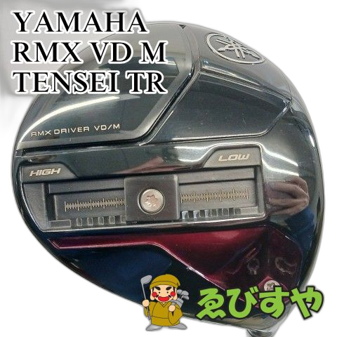 Yamaha Driver Rmx Vd M Tensei Tr Sr 10.5[3068]