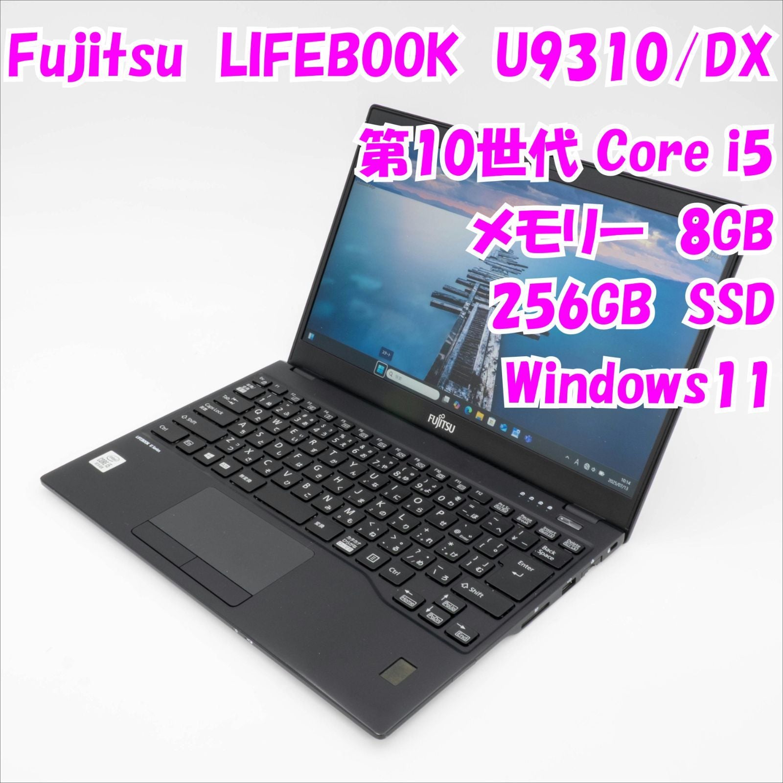 Fujitsu Windows Notebook Body Lifebook U9310/Dx 13.3 10 Corei5 Windows11 25094