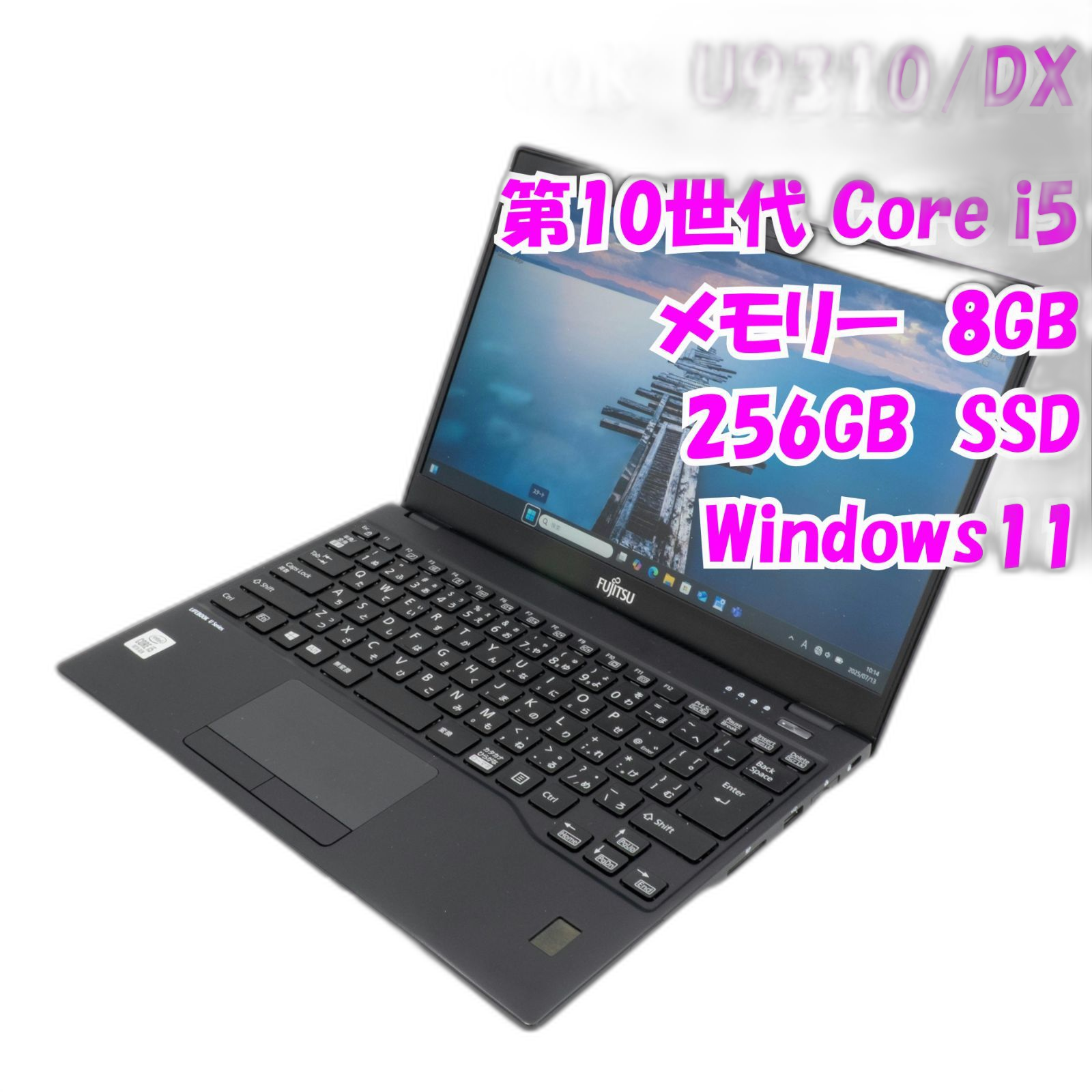 Fujitsu Windows Notebook Body Lifebook U9310/Dx 13.3 10 Corei5 Windows11 25094