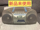Sony Cd, Md Cassette Decks Cfd-S100
