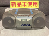 Sony Cd, Md Cassette Decks Cfd-S100