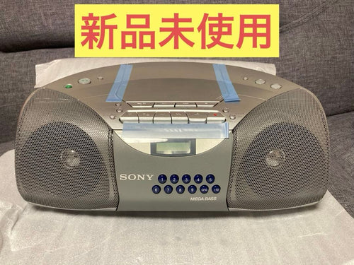 Sony Cd, Md Cassette Decks Cfd-S100