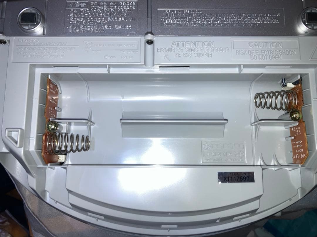 Sony Cd, Md Cassette Decks Cfd-S100