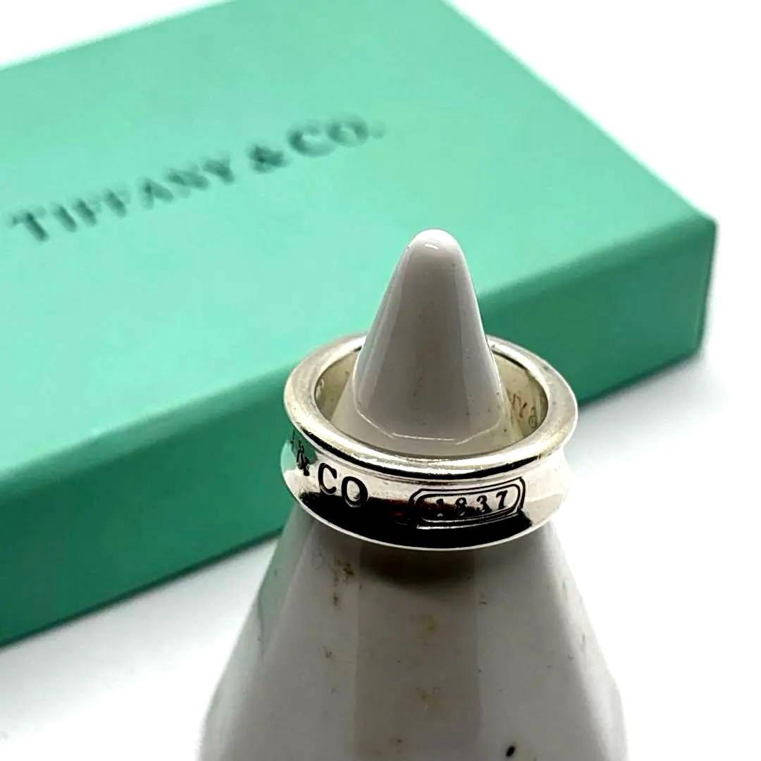 Tiffany Rings Sv925 9.5