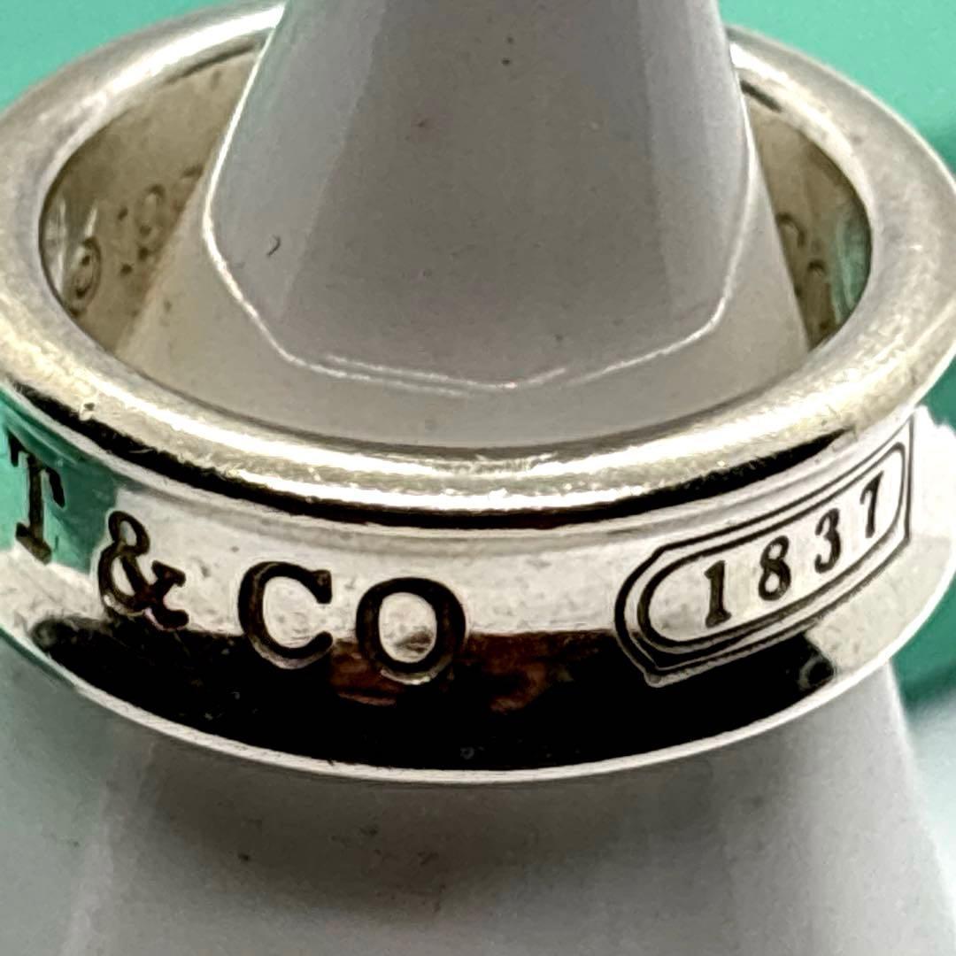 Tiffany Rings Sv925 9.5