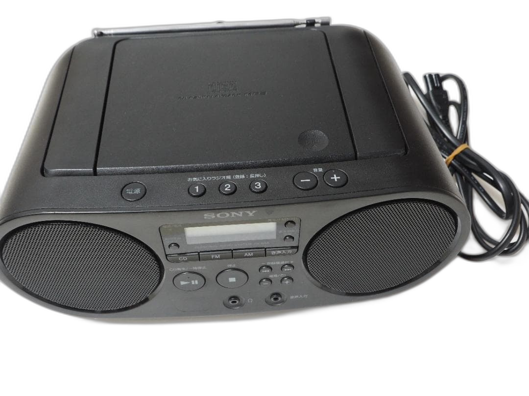 Radio And Boombox Sony Cd Zs-S40