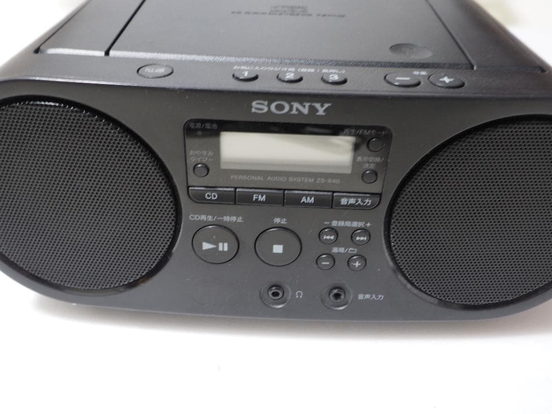 Radio And Boombox Sony Cd Zs-S40
