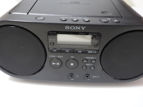 Radio And Boombox Sony Cd Zs-S40
