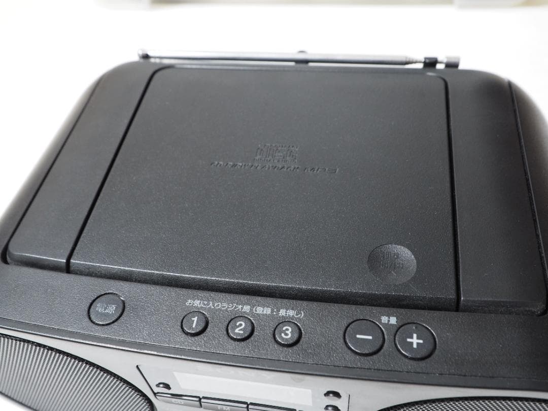 Radio And Boombox Sony Cd Zs-S40