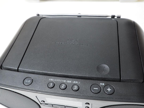 Radio And Boombox Sony Cd Zs-S40
