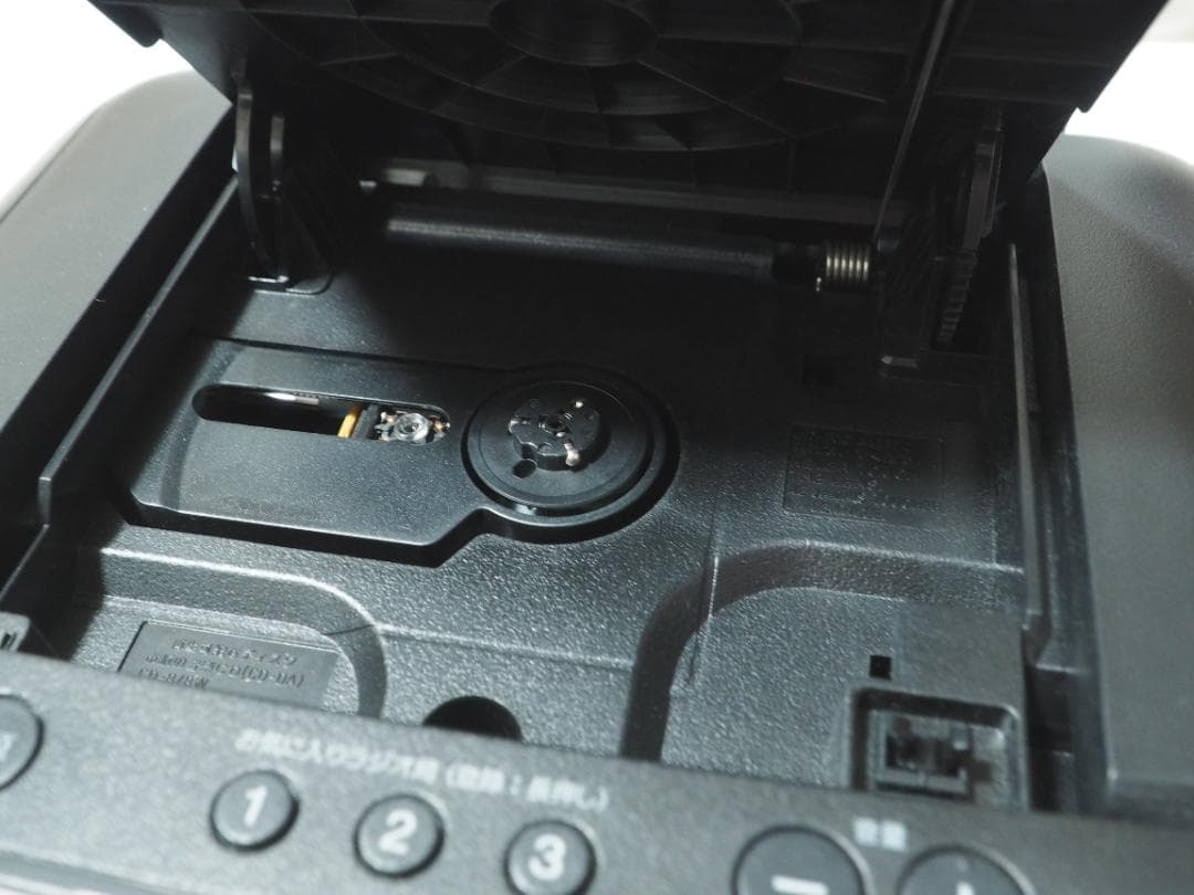 Radio And Boombox Sony Cd Zs-S40