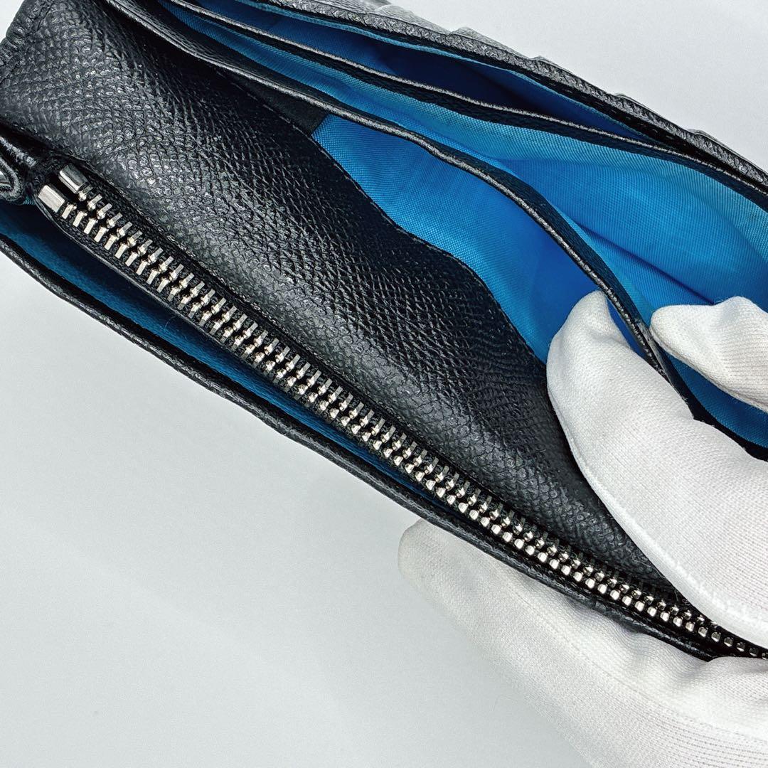 Bvlgari Long Wallets