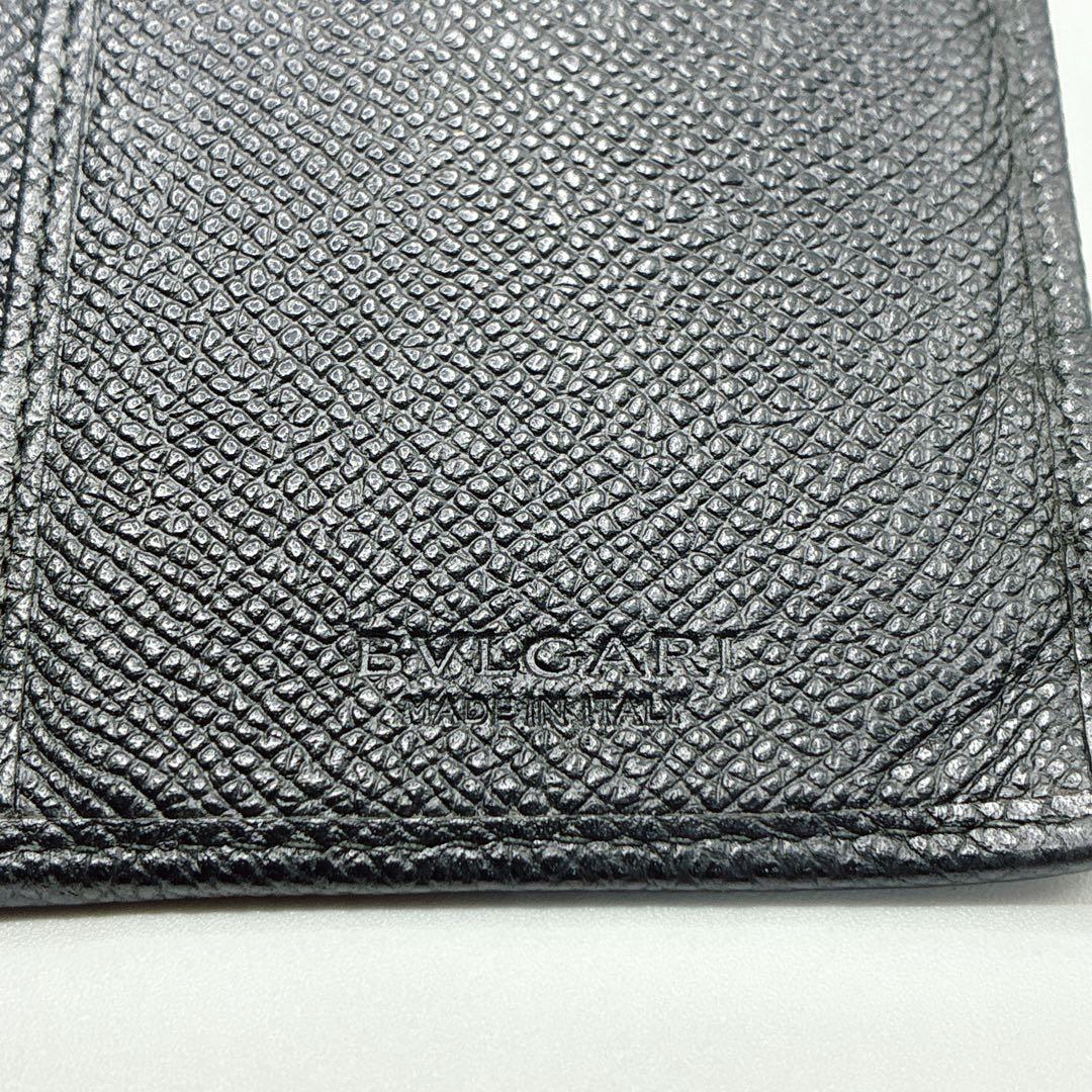 Bvlgari Long Wallets