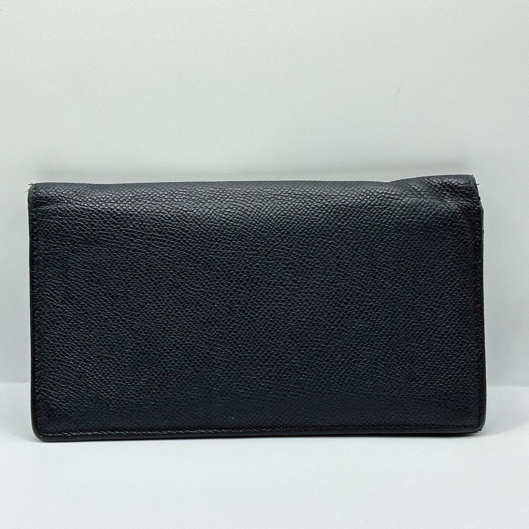 Bvlgari Long Wallets