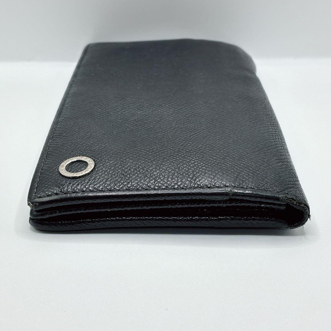 Bvlgari Long Wallets