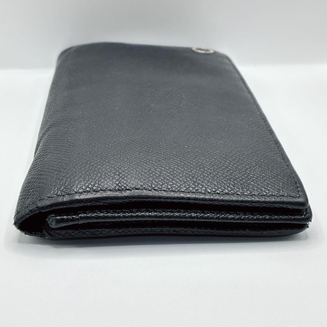 Bvlgari Long Wallets