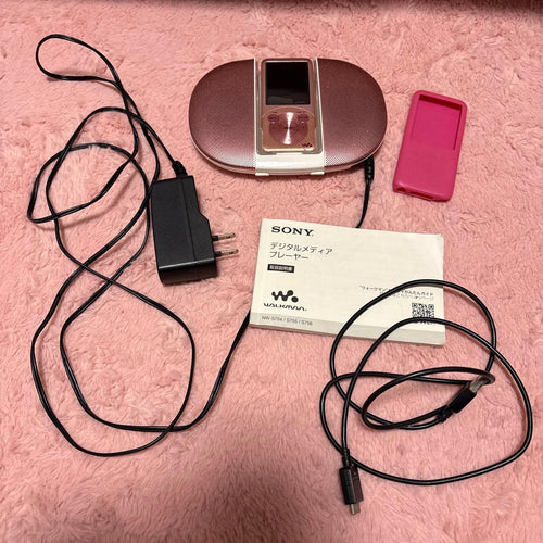 Sony Digital Audio Players Walkman