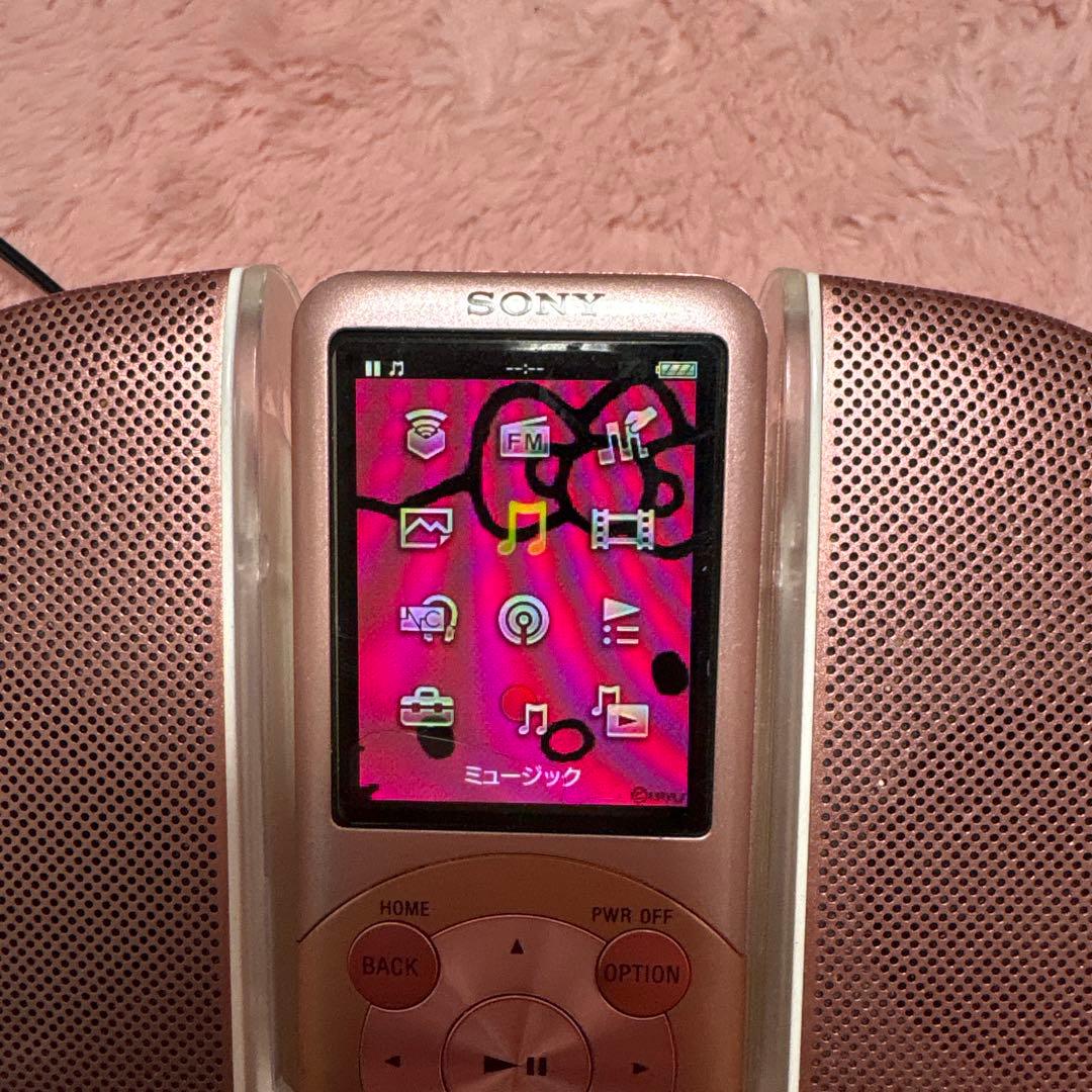 Sony Digital Audio Players Walkman
