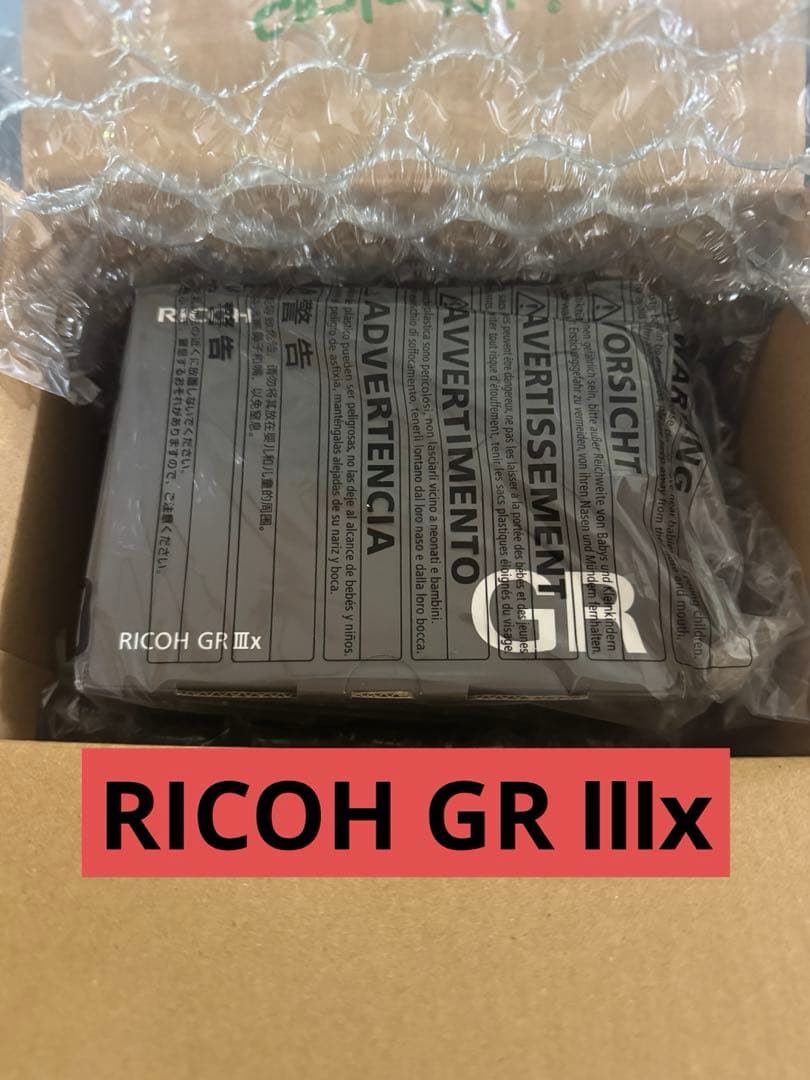 Ricoh Compact Digital Cameras Griiix Gr Iiix 3X
