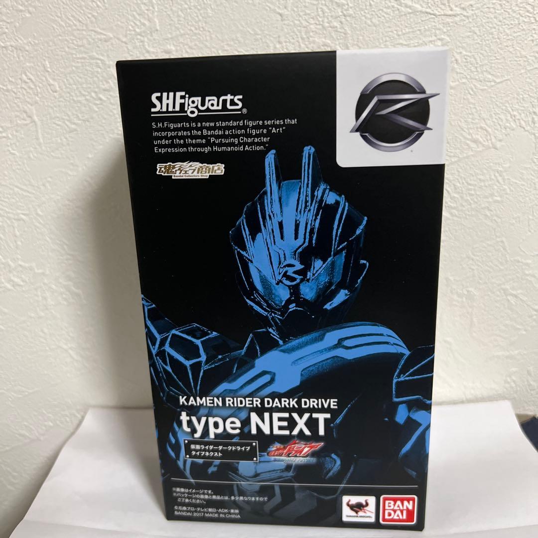 Bandai Kamen Rider S.H Figuarts