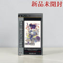 Square Enix Software (Package Version) Psp Iv Rpg